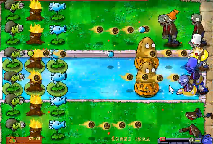 植物大战僵尸中谁笑到最后怎么玩