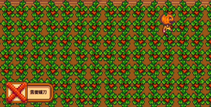 星露谷物语什么农作物收益最高