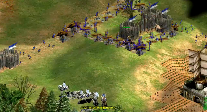 帝国时代2斯福尔扎第五关怎么打