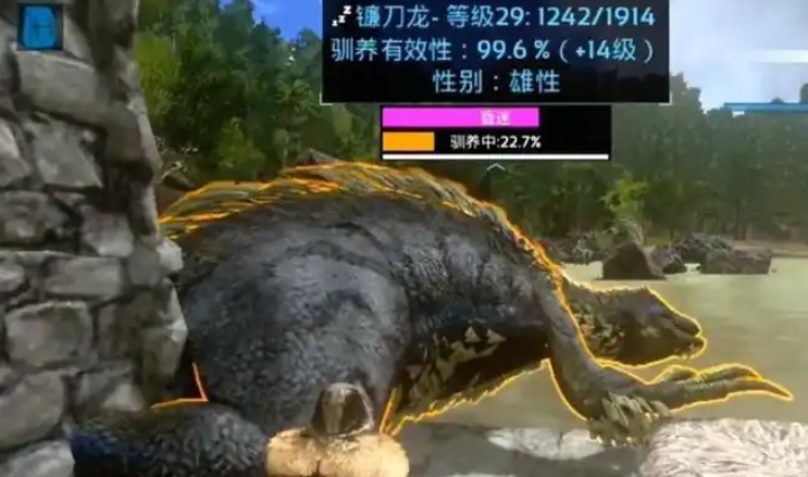 方舟生存进化镰刀龙怎么驯服