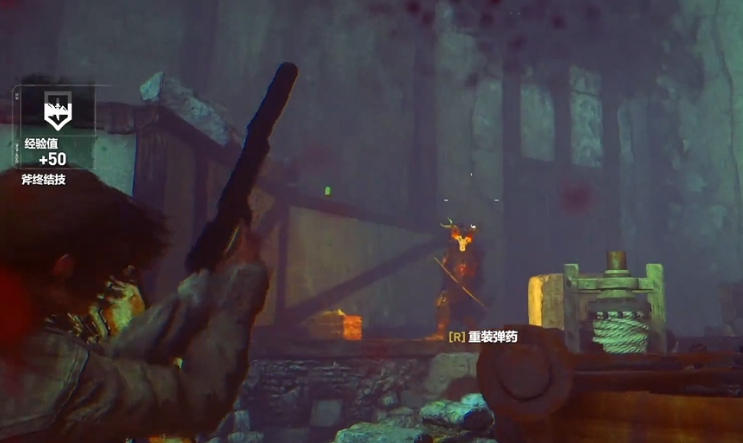 古墓丽影10邪恶溪谷女巫怎么过 古墓丽影10邪恶溪谷女巫怎么过