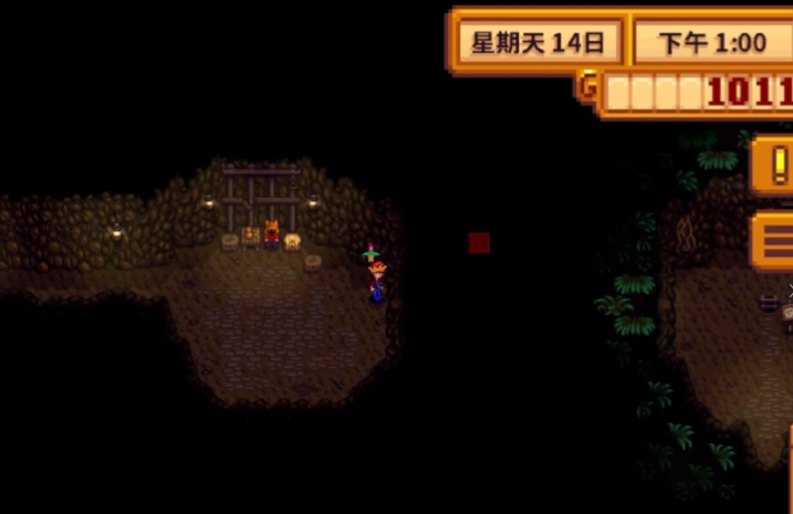 星露谷物语骷髅钥匙怎么获得 星露谷物语骷髅钥匙怎么获得