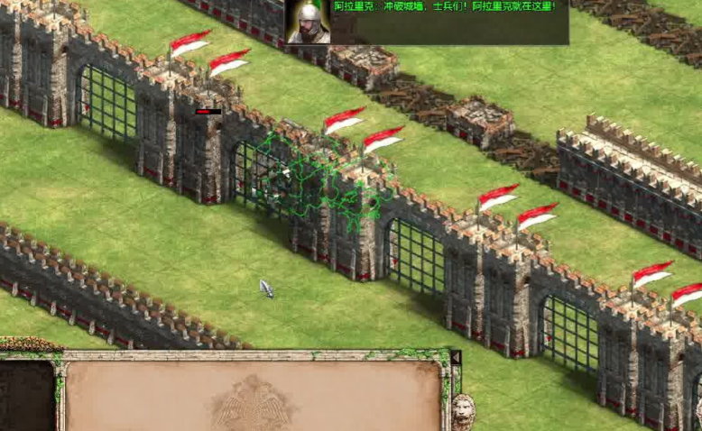 帝国时代2怎么升级城墙