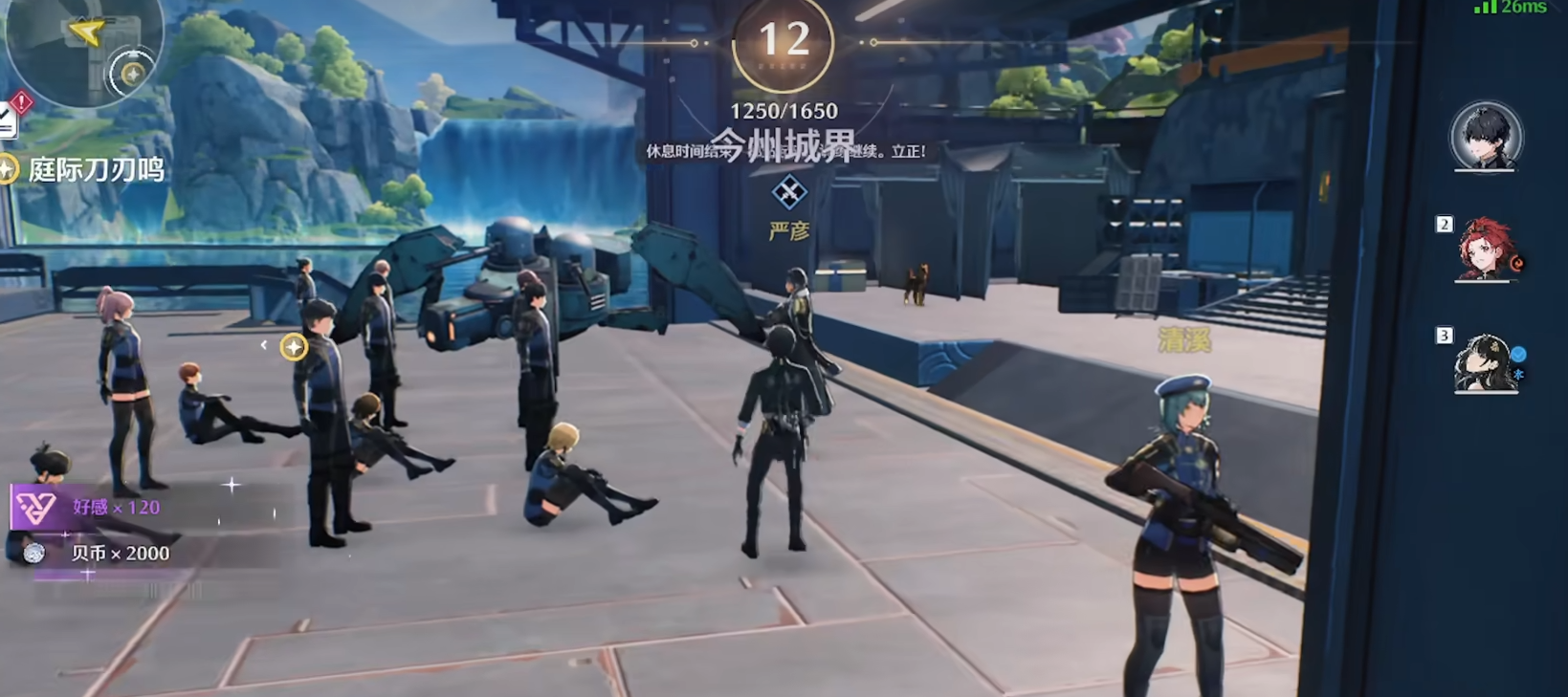 鸣潮古物声匣怎么找