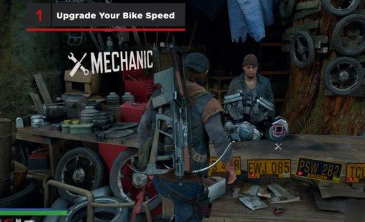 往日不再如何修理武器