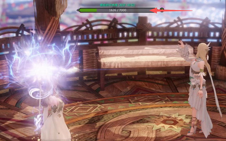 失落的方舟好感度有什么用