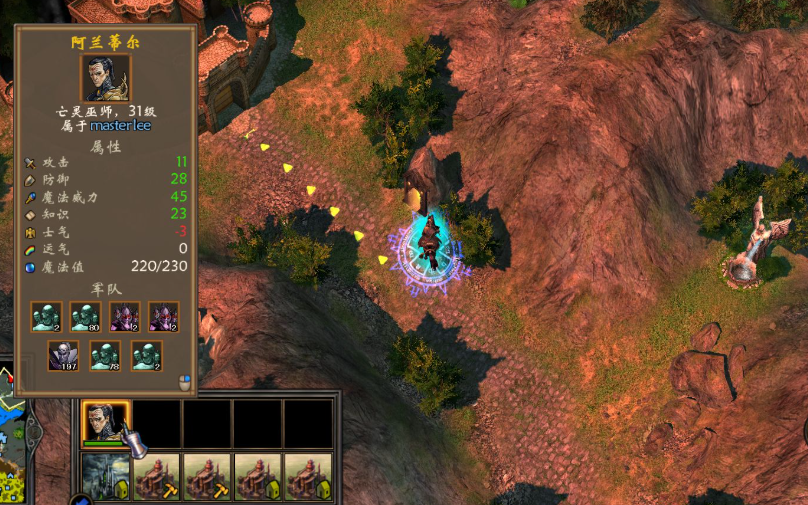 英雄无敌5黑暗之心宠姬怎么打