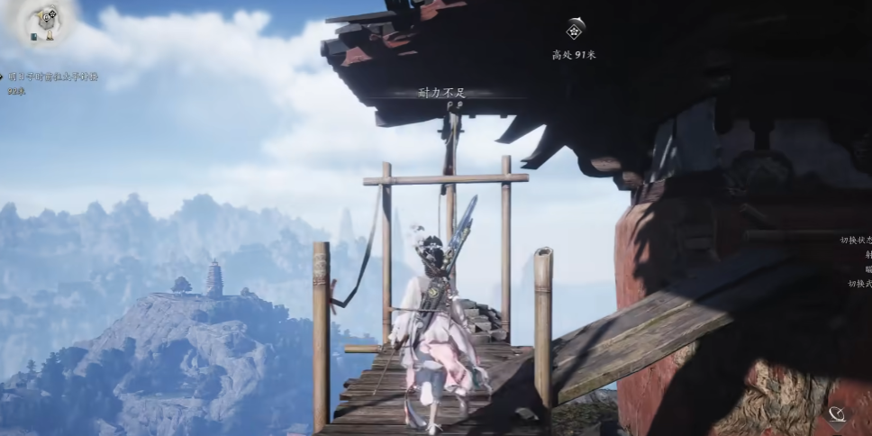 燕云十六声开封城轻功怎么解锁