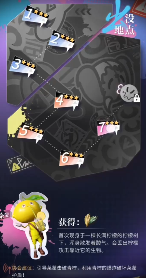 恋与深空的限定卡要抽吗