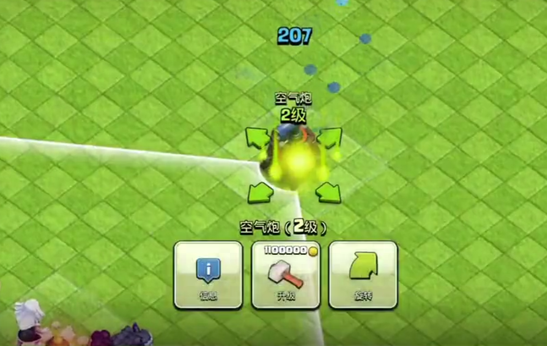 部落冲突适合新手部落吗