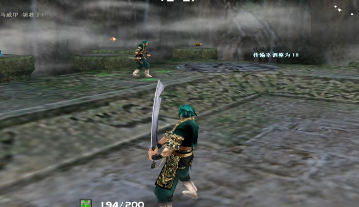 流星蝴蝶剑刀的大招怎么用