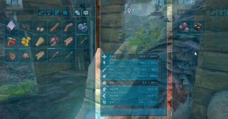 方舟生存进化镰刀龙吃什么驯服