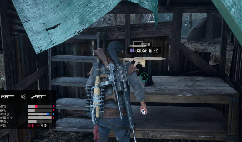 往日不再自动霰弹枪怎么获得