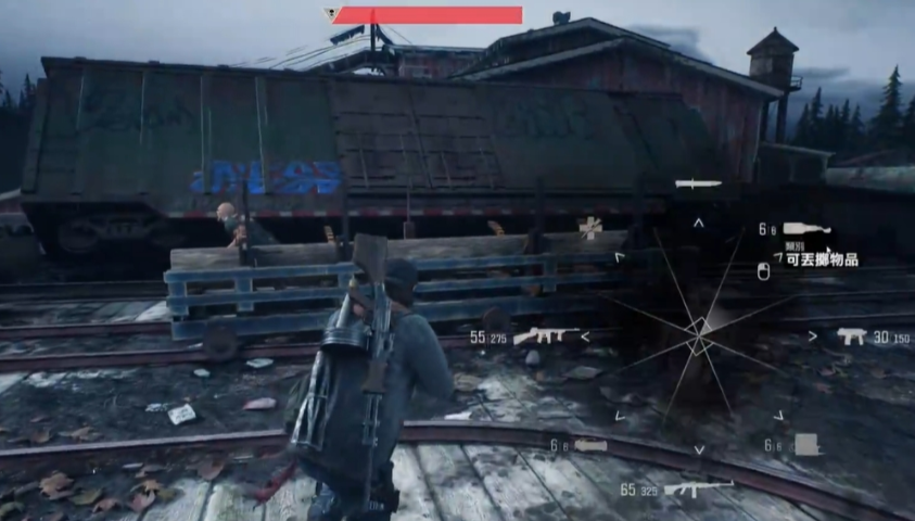 往日不再酒壶在哪找