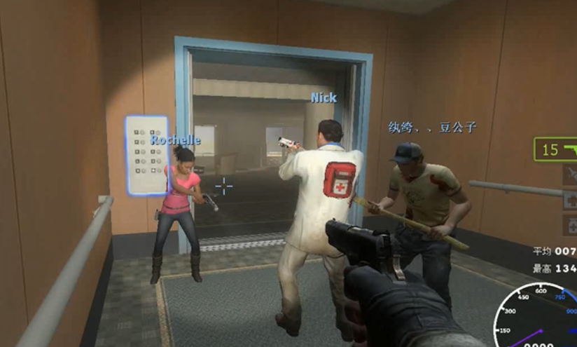 求生之路2怎么按电梯