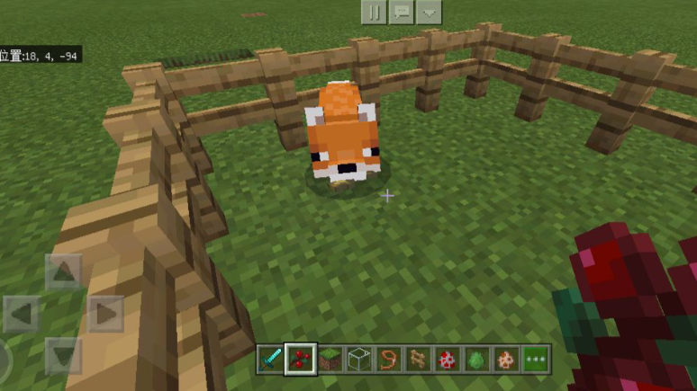 我的世界狐狸有什么作用