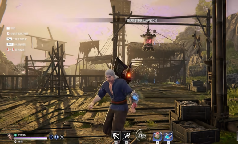 永劫无间落日寺悬挂火笼在哪 永劫无间落日寺悬挂火笼在哪