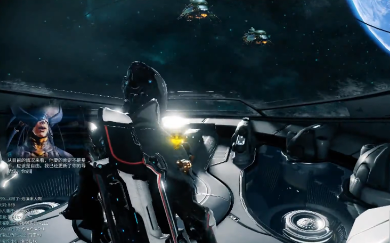 星际战甲第二个剧情怎么开