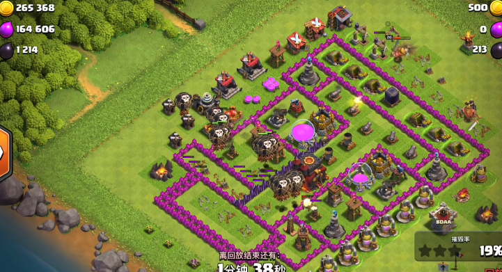 部落冲突怎么挑选好部落 部落冲突怎么挑选好部落