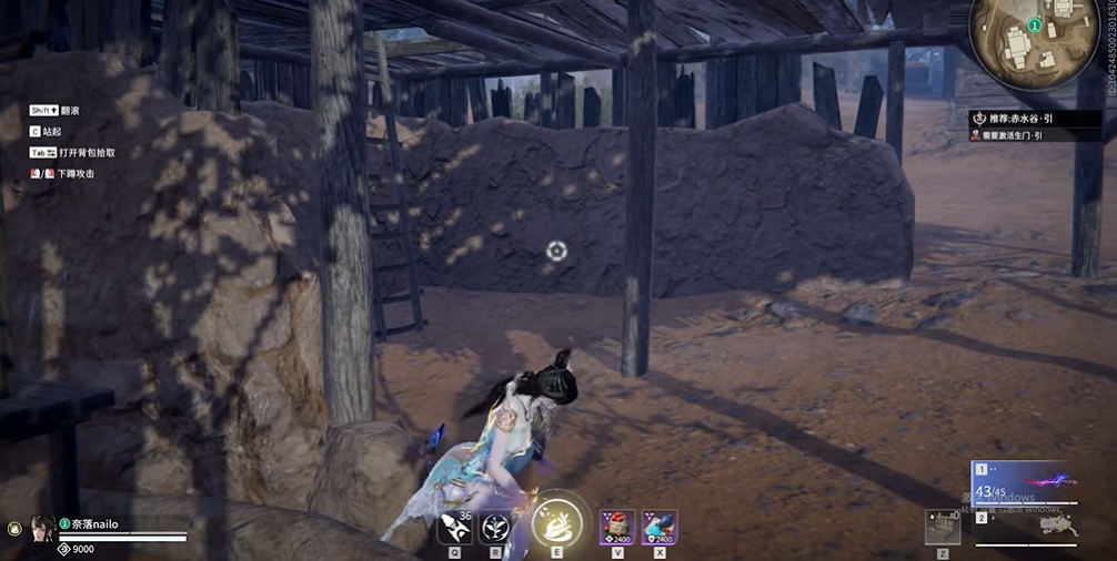 永劫无间烛引通阴怎么解锁