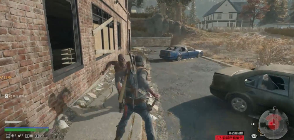 往日不再加油站怎么过