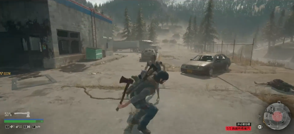 往日不再加油站怎么过