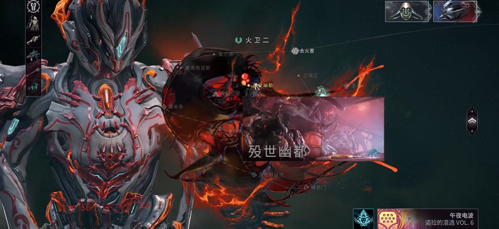 星际战甲xaku怎么刷