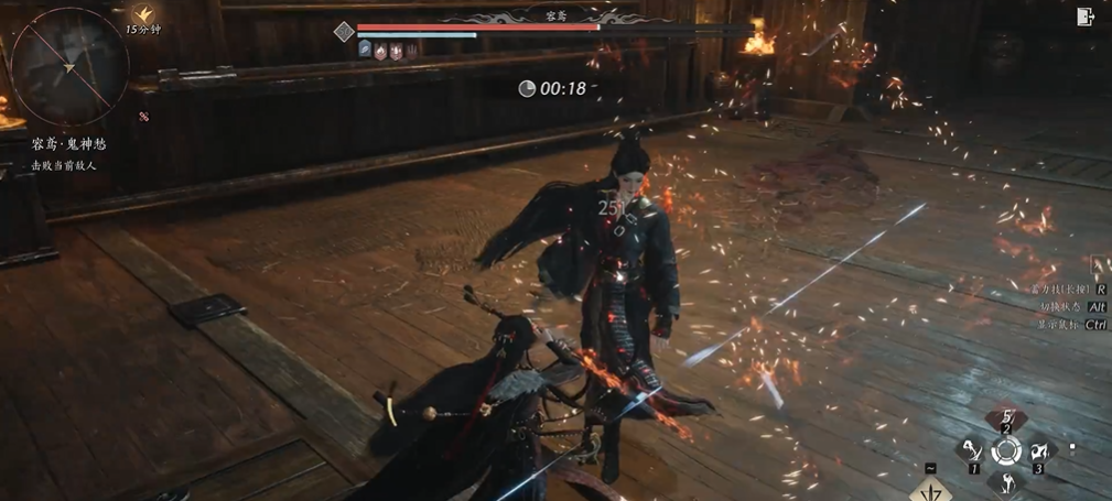 燕云十六声容鸢怎么打