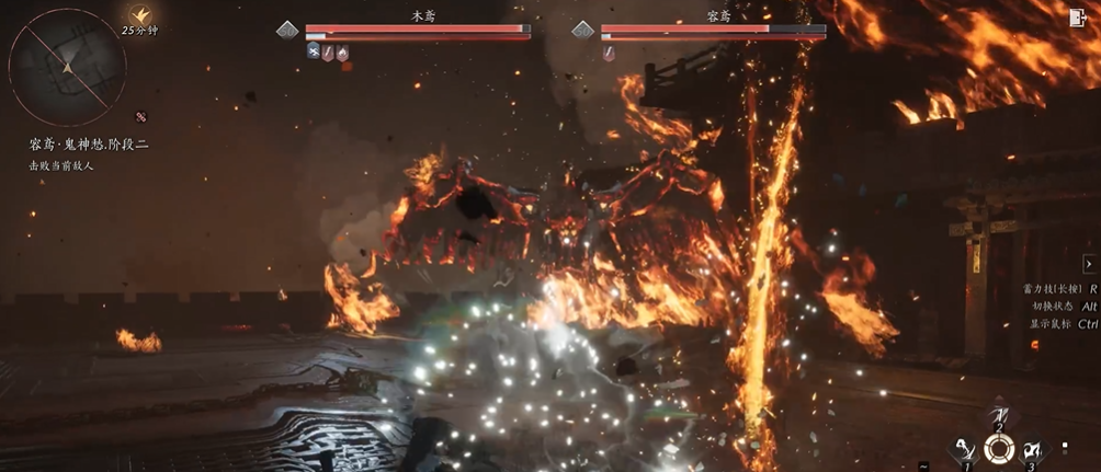 燕云十六声容鸢怎么打