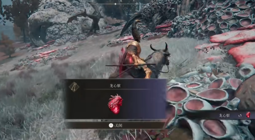 艾尔登法环盖利德白龙有什么用