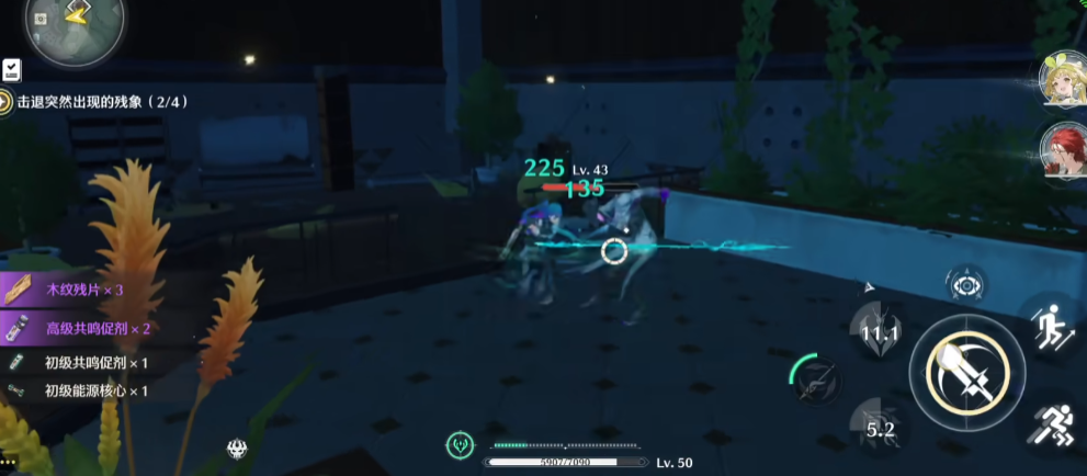 鸣潮怎么快速到12级