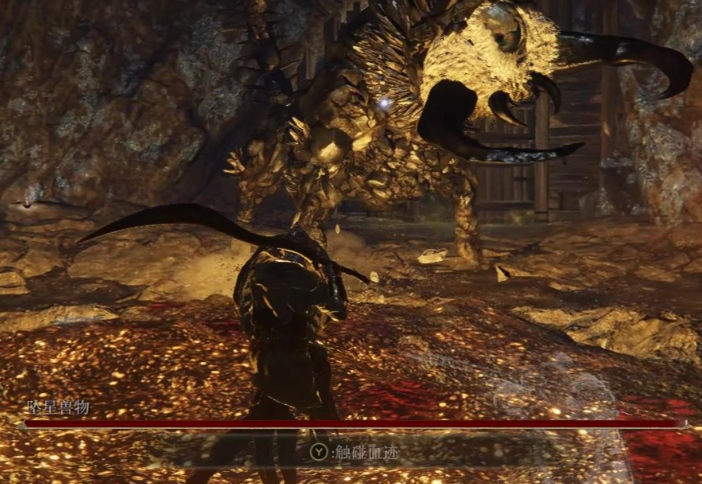 艾尔登法环30级去哪里练级