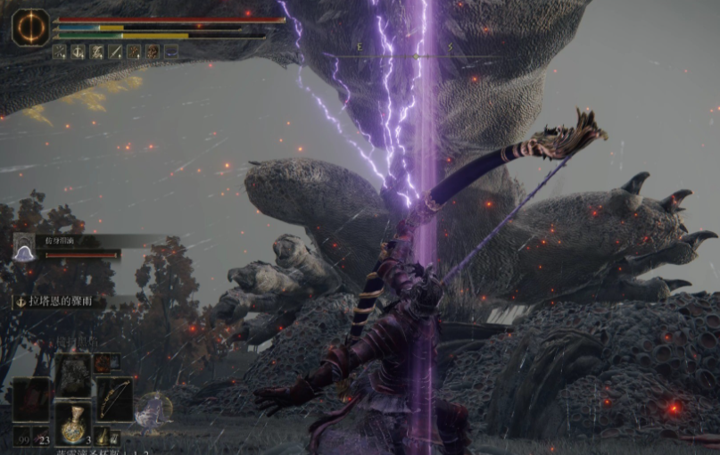 艾尔登法环30级去哪里练级