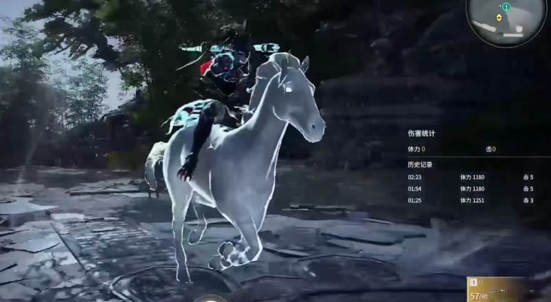 永劫无间过关斩将怎么振