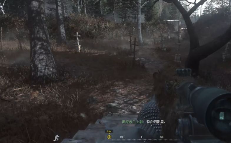 使命召唤4狙击关怎么过的