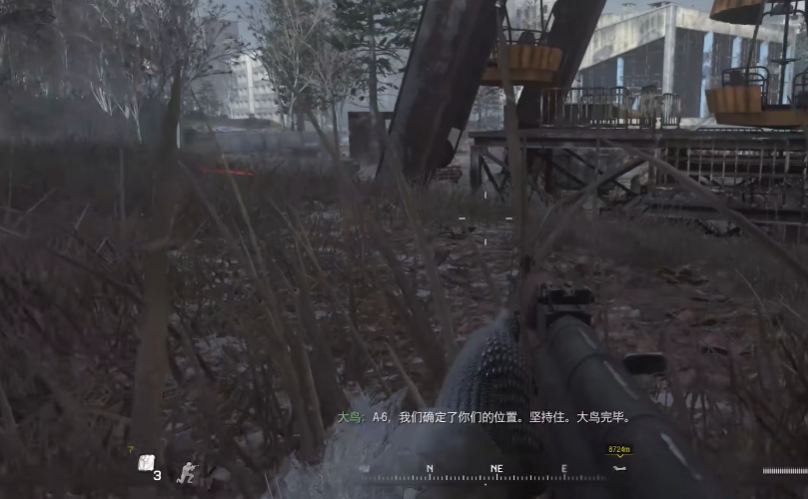 使命召唤4狙击关怎么过的