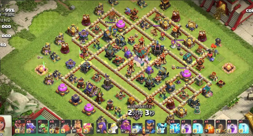 部落冲突龙流怎么玩八本