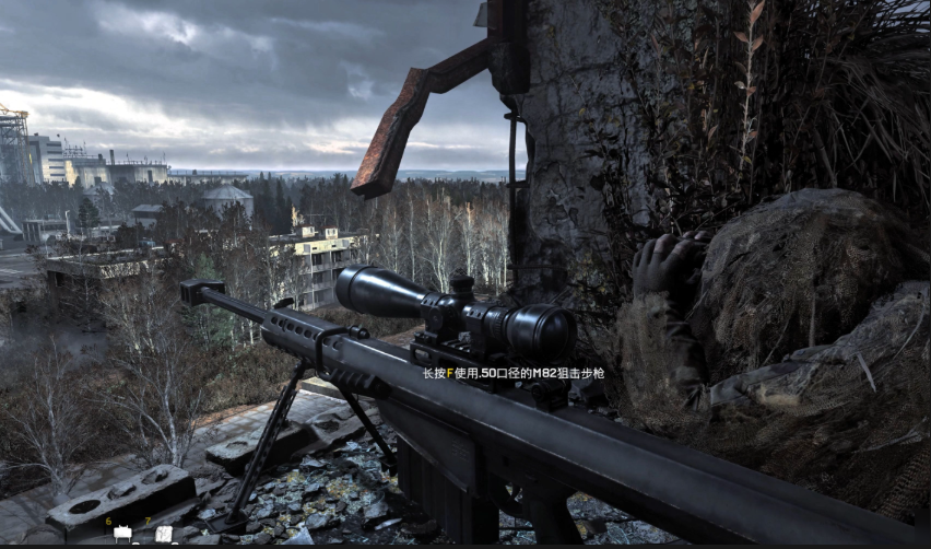 使命召唤4怎么摧毁防空炮