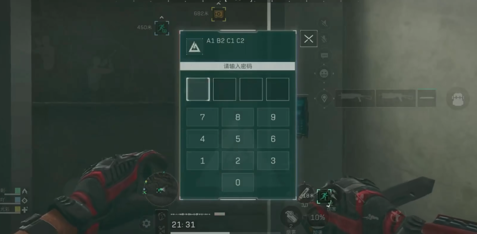 三角洲行动手游枪怎么配 三角洲行动手游枪怎么配