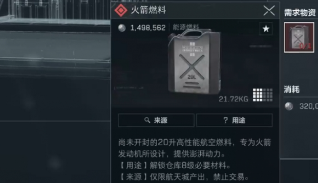 三角洲行动铁壁头盔有用吗