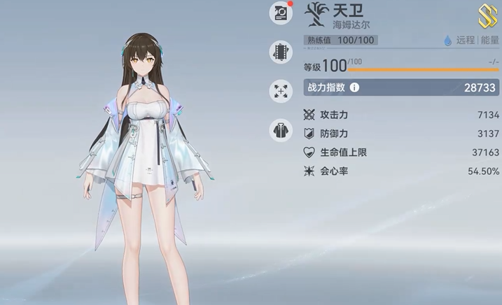 深空之眼新手练哪些卡