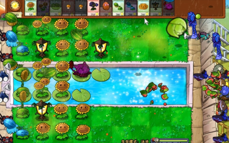 植物大战僵尸水池困难怎么过