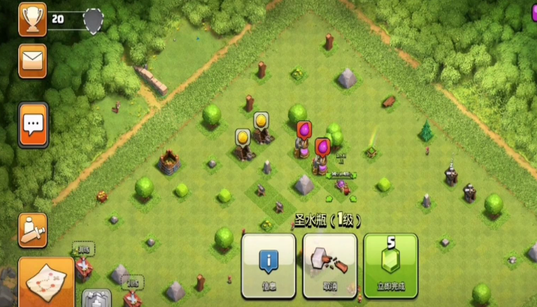 部落冲突怎样加大储量