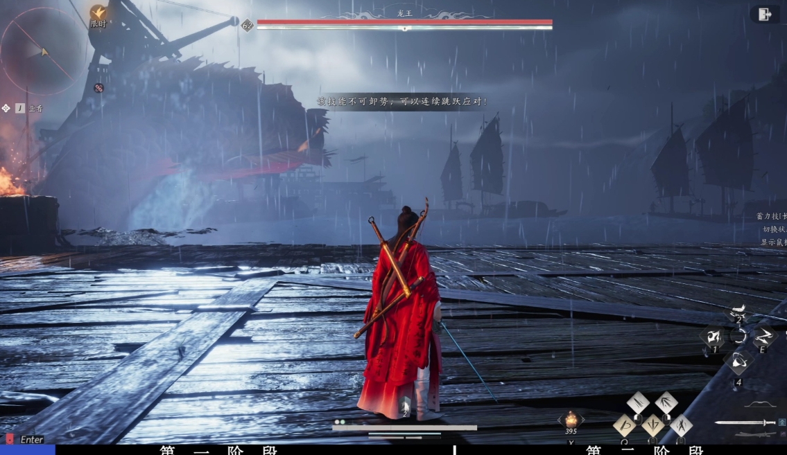 燕云十六声武库随便放吗