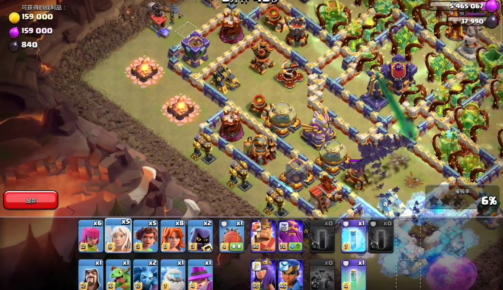 部落冲突建筑物在哪里买 部落冲突建筑物在哪里买