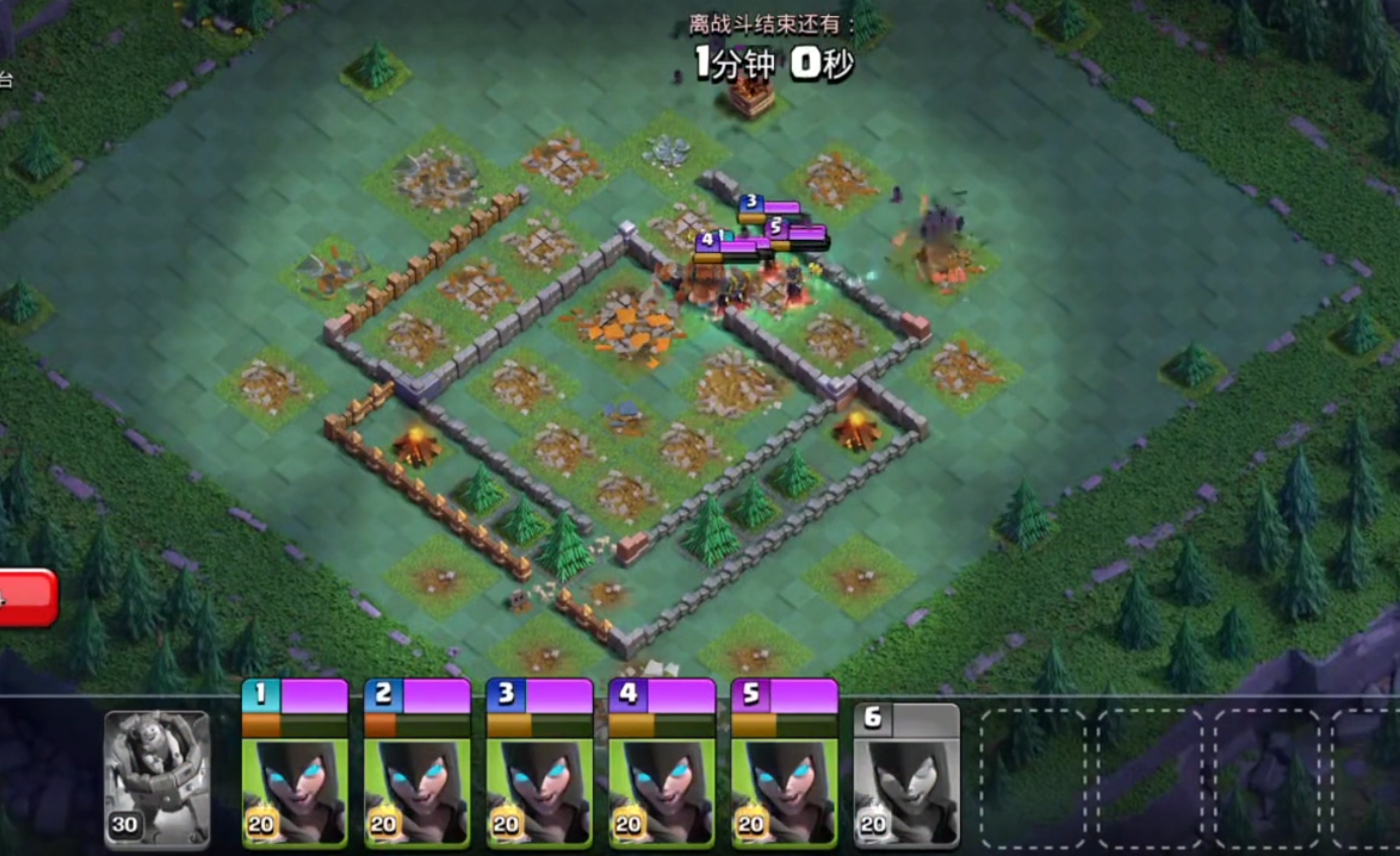 部落冲突部落都城在哪呢