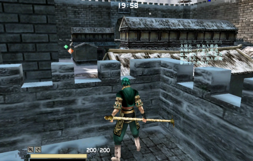 流星蝴蝶剑炽雪城怎么上城墙