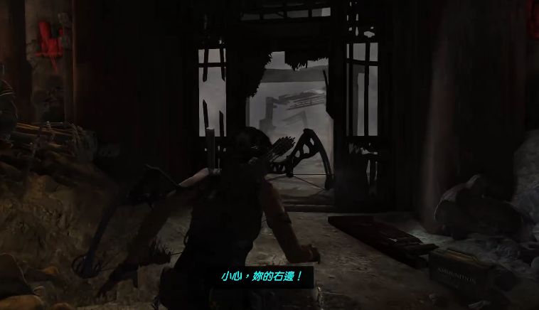 古墓丽影邪马台古墓怎么过