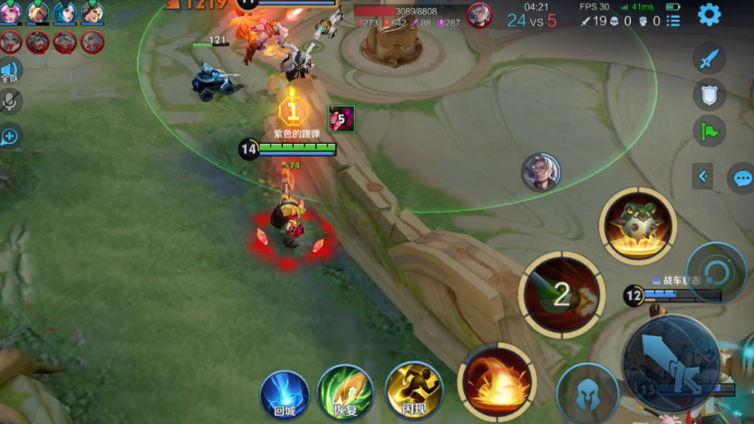 王者荣耀鲁班打吕布出装怎么出