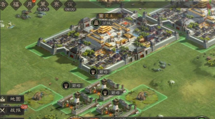 三国志战略版如何躲开箭塔 三国志战略版如何躲开箭塔